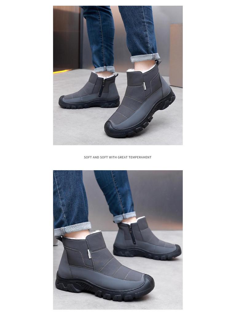 Men's Thickened Wool Cotton Boots: Non-Slip, Warm, Cold-Resistant, Large Size Snow Boots for Elderly