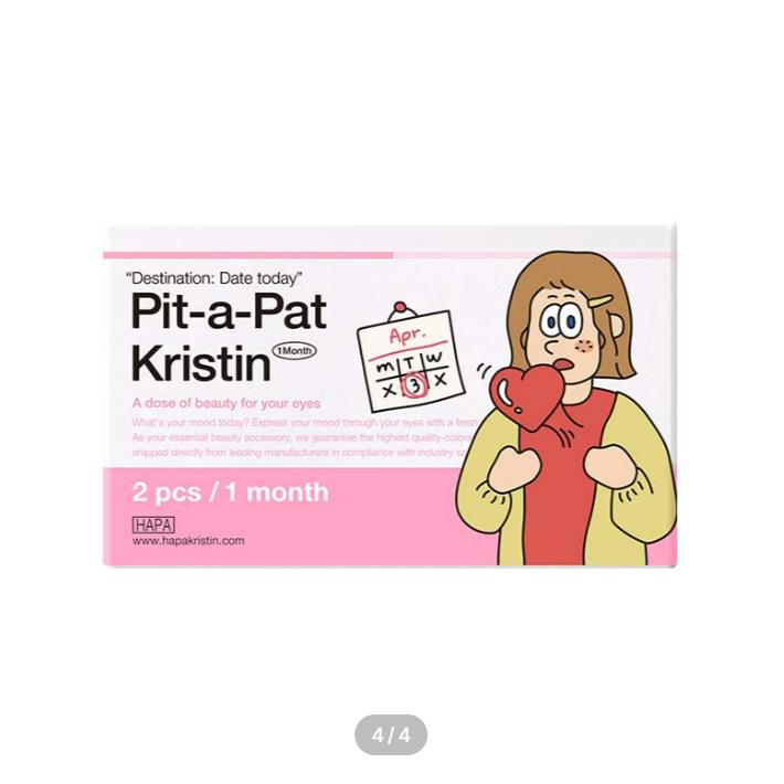 Fit A Fat Christine Beige