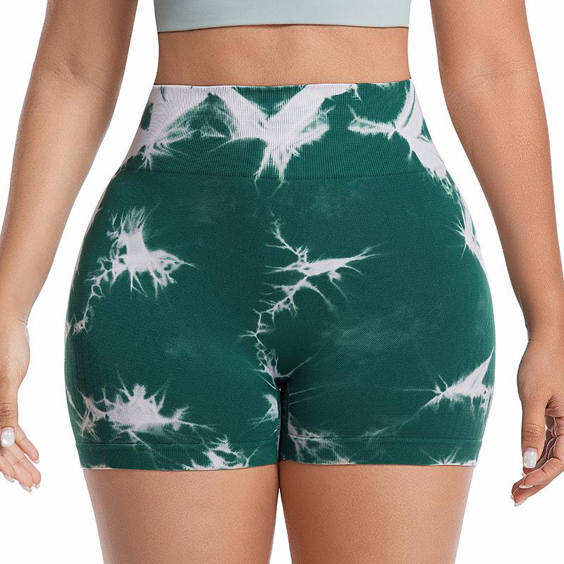 Women's High-Waist Yoga Shorts - Slimming, Nude Feel, Peach Booty Fit