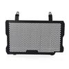 Acessórios para Motocicleta Protetor de Radiador CNC Para BMW F800GS F 800 F800 GS F 800GS 2024 2025 2026 Protetor de Cooler de Óleo Tampa de Grade