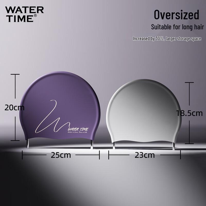 WATERTIME Adult Silicone Swim Cap