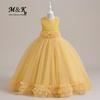 2026 Girls' Formal Mesh Princess Long Dress for Parties and Shows