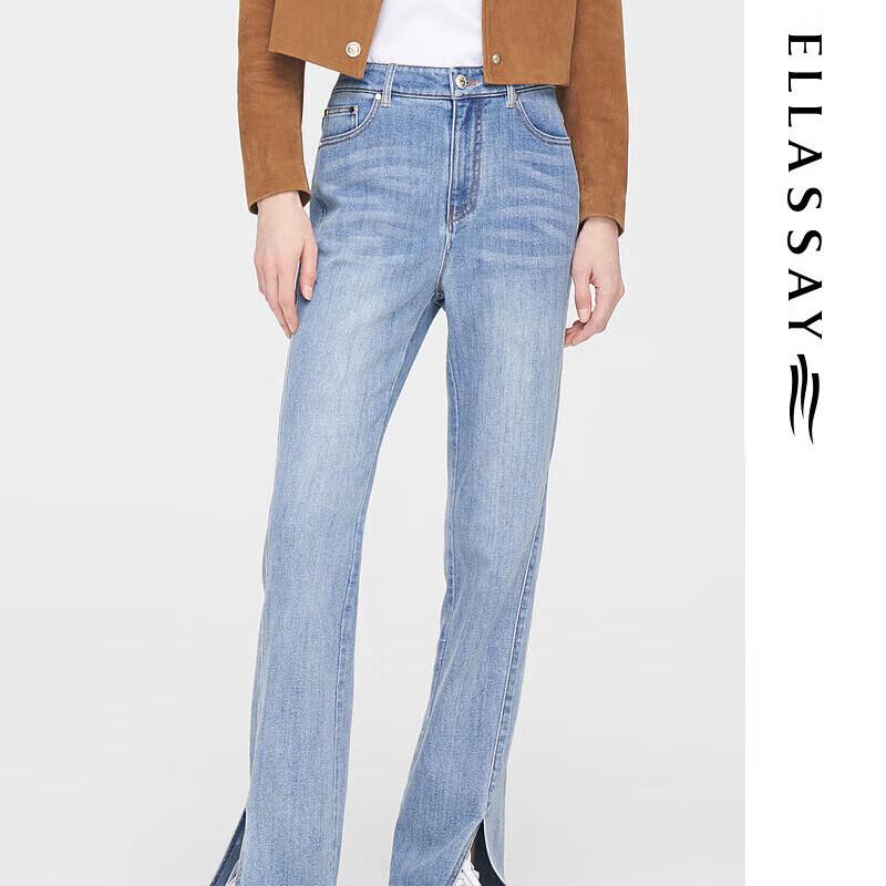 ELLASSAY Women's Relaxed Fit Flared Denim Jeans