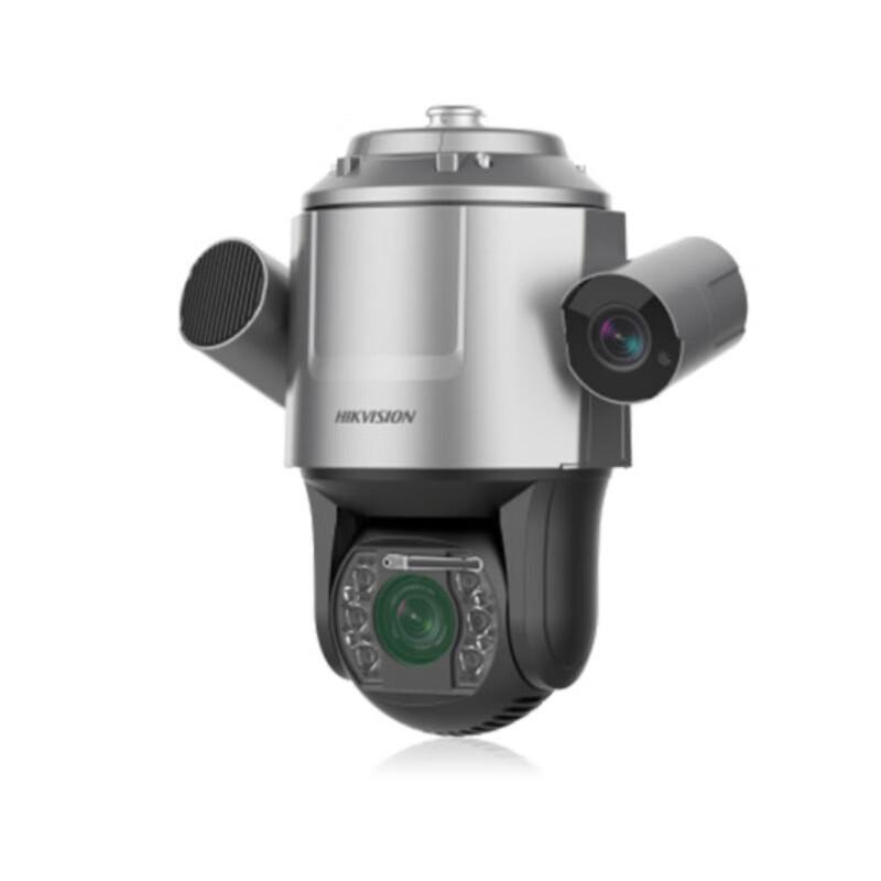 Hikvision 4MP Dual-Lens Long-Range & PTZ Security Camera CN plug (adapter included)