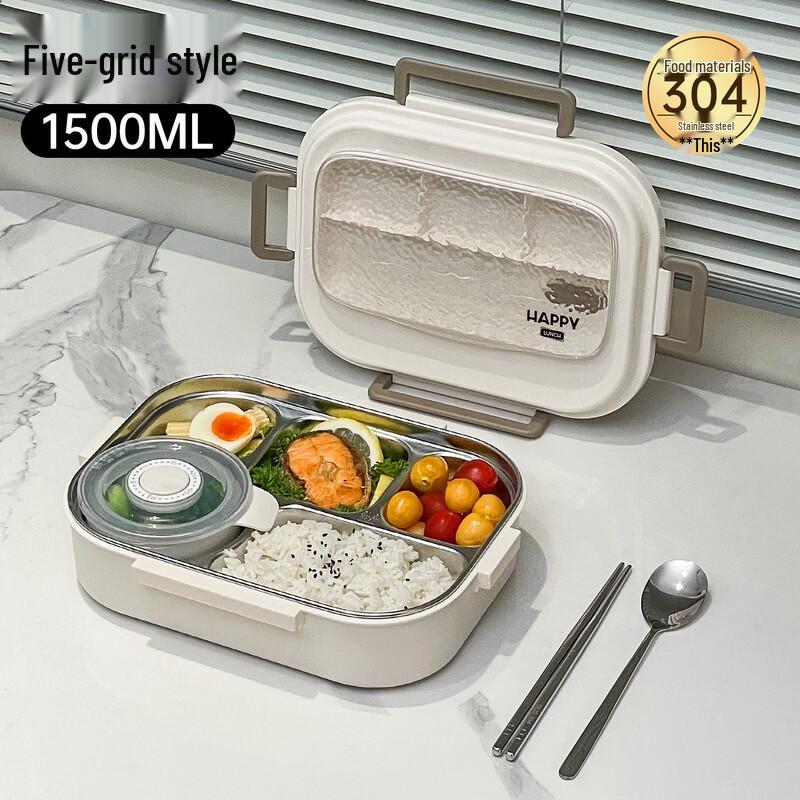 Xiaoyueya 316L Stainless Steel 5-Compartment Insulated Bento Lunch Box