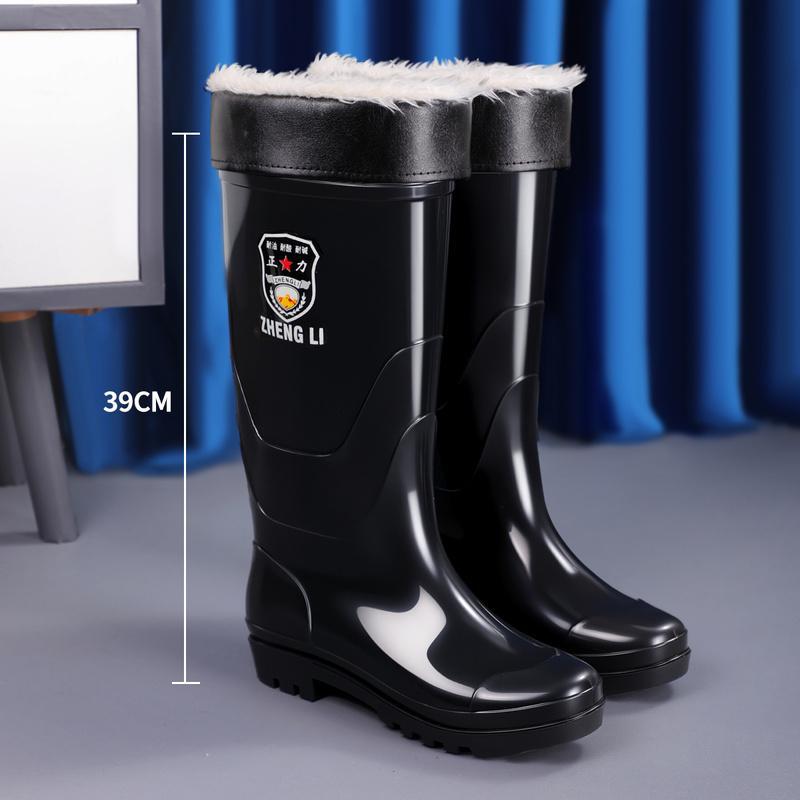Thick-soled wear-resistant solid color men's lightweight high-top men's warm high-top waterproof mid-high non-slip rain boots thick model