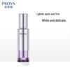 PROYA Energy Whitening Essence 30ml