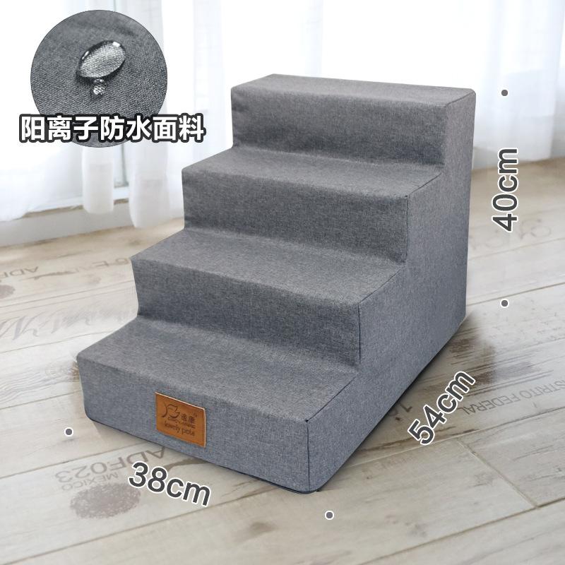 Dog Cat Pet Ladder High Elasticity Sponge Removable and Washable Suitable for Various Pets Compression Packing Pet Products