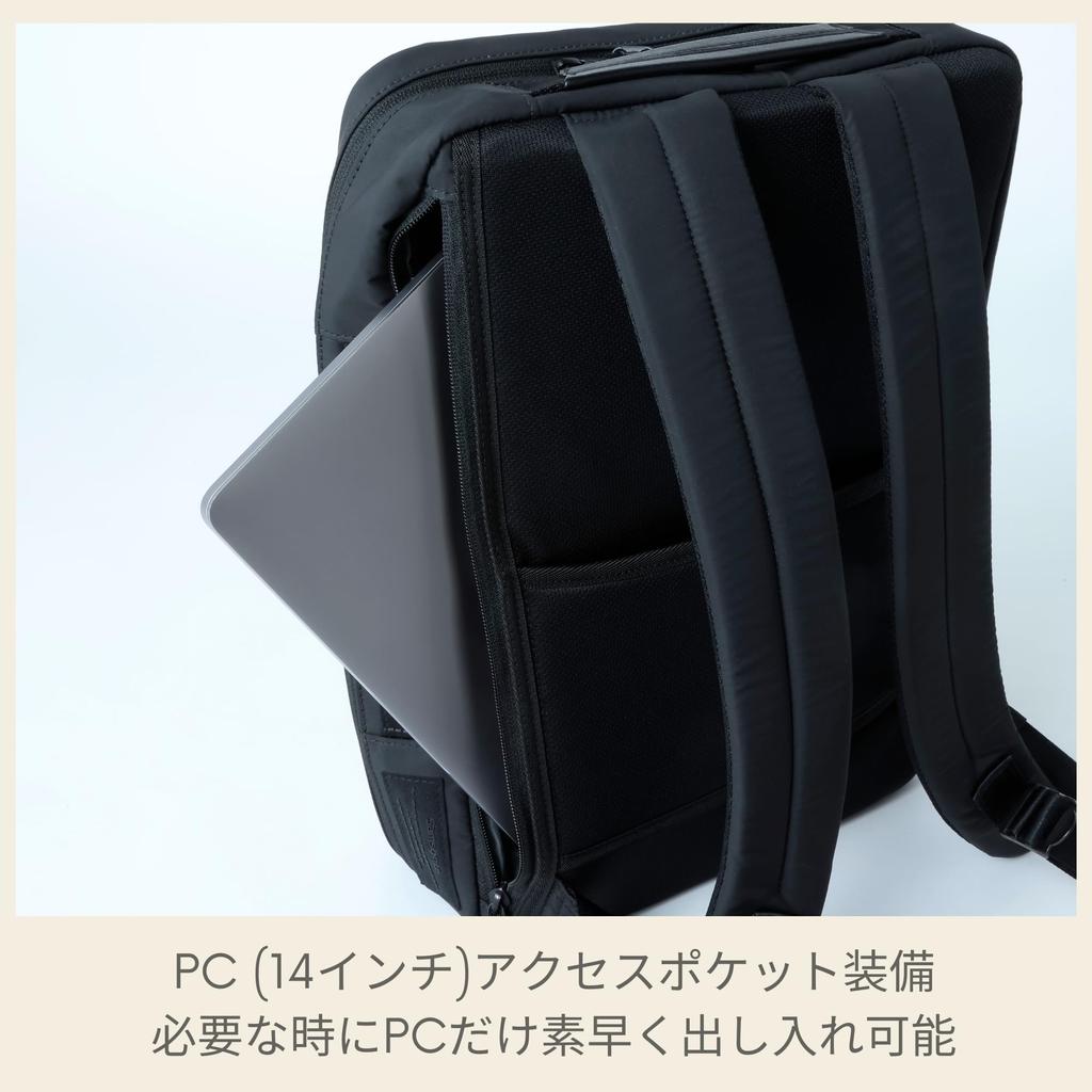 Samsonite Sublim 2-Way Bag S