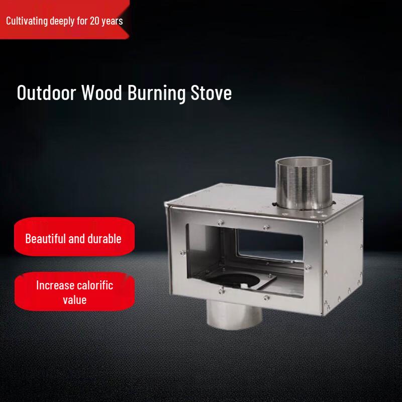 

Beifu Outdoor Wood Stove MAX 2-Sided View Cooking Chimney Cube