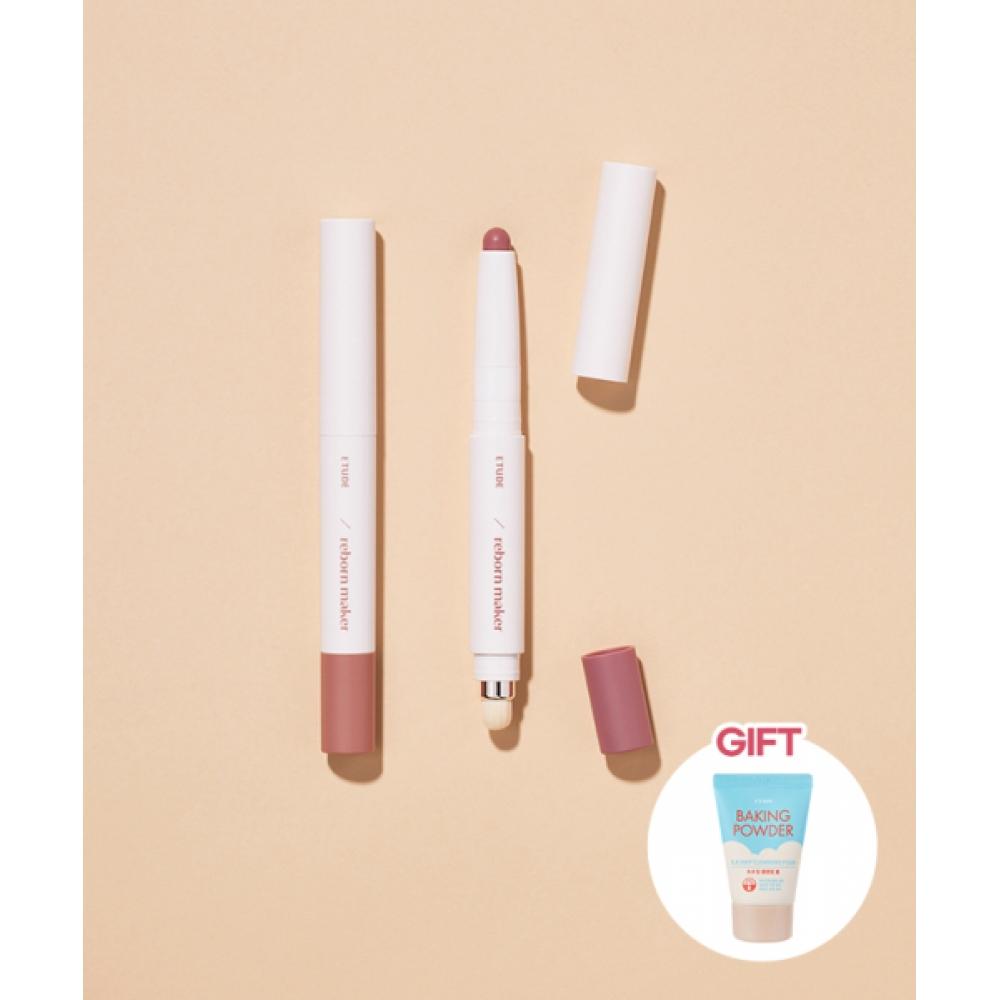

Etude [baking Bb Deep Cleansing Foam Gift] Reinvent Maker Overlip Pencil Warm over lip