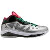 New Jordan Melo M8 Slip Resistant Mid Top Vintage Basketball Shoes Men's Silver 542240-084