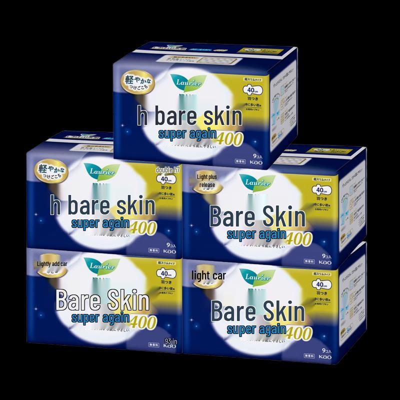 Kao F-Series Ultra-Thin Night Sanitary Pads, 40cm