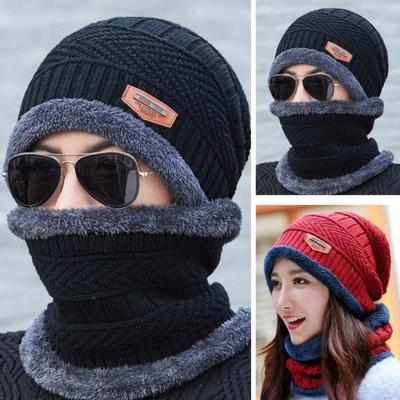 1 Set Unisex Winter Hat Scarf Set Thick Soft Plush Knitted Elastic Anti-slip Neck Head Protection Cold Resistant Outdoor Skiing Camping Beanie