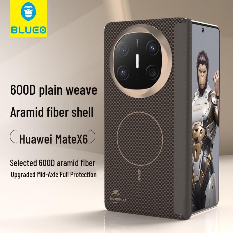 BLUEO Collector's Edition Kevlar Aramid Fiber Case for Huawei Mate X Series Foldables