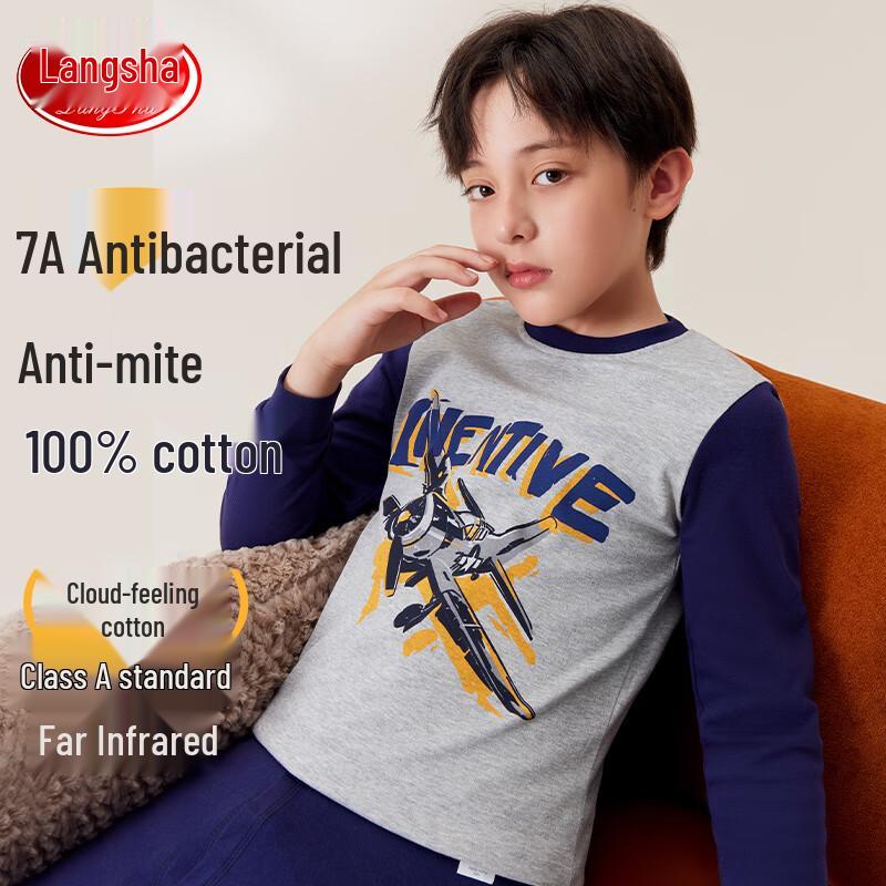 Lonsa Boys  100% Cotton Round Neck Thermal Underwear Set 170