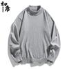 Men's Semi-High Collar Thermal Knit Sweater