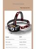 Ultra Bright Waterproof Headlamp: Strong Light, Long Battery, USB-C Rechargeable for Night Fishing
