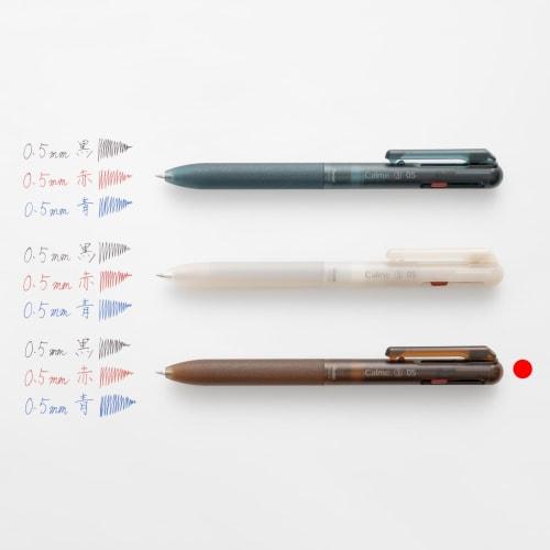 Pentel 3 Color Ballpoint Pen Limited Calme Calme 0.5mm Brown BXAC35L5