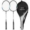 DHS 1010 Beginner Badminton Racket Pair Set