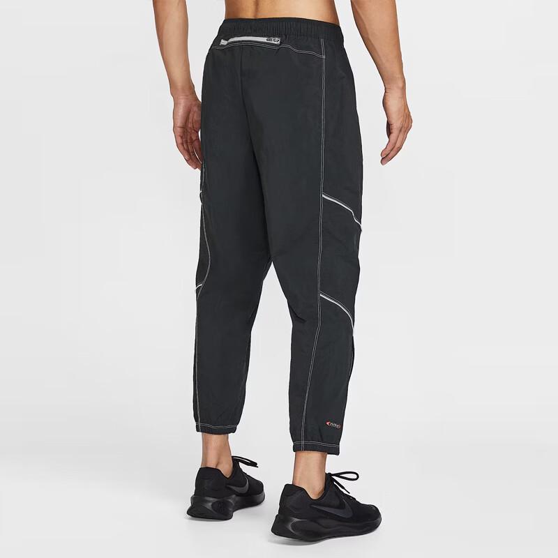 Nike Men's Spring/Autumn Training Quick-Dry Pants