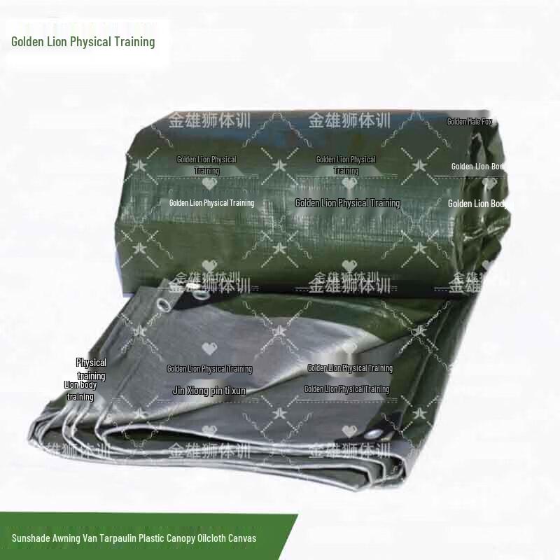 Golden Lion Heavy Duty Tarpaulin