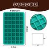 DELUXEFOX Square Silicone 40 Chocolate Mini Cube for Kitchen Easy Installation and Cleaning Mold, Cavities, Multi-Purpose Mold, Mold, Heat-Resistant,