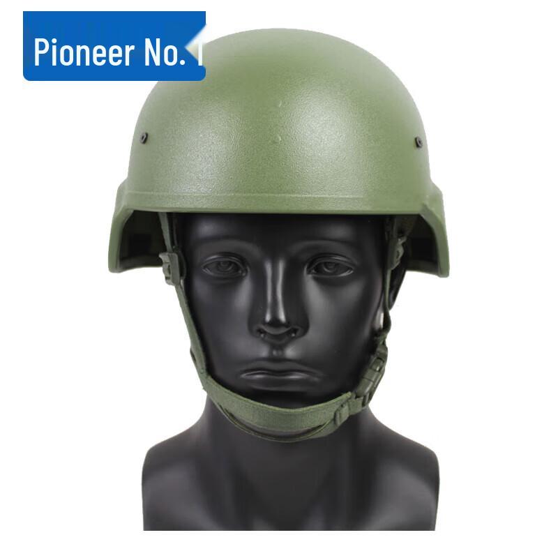 Pioneer No. 1 Tactical Helmet