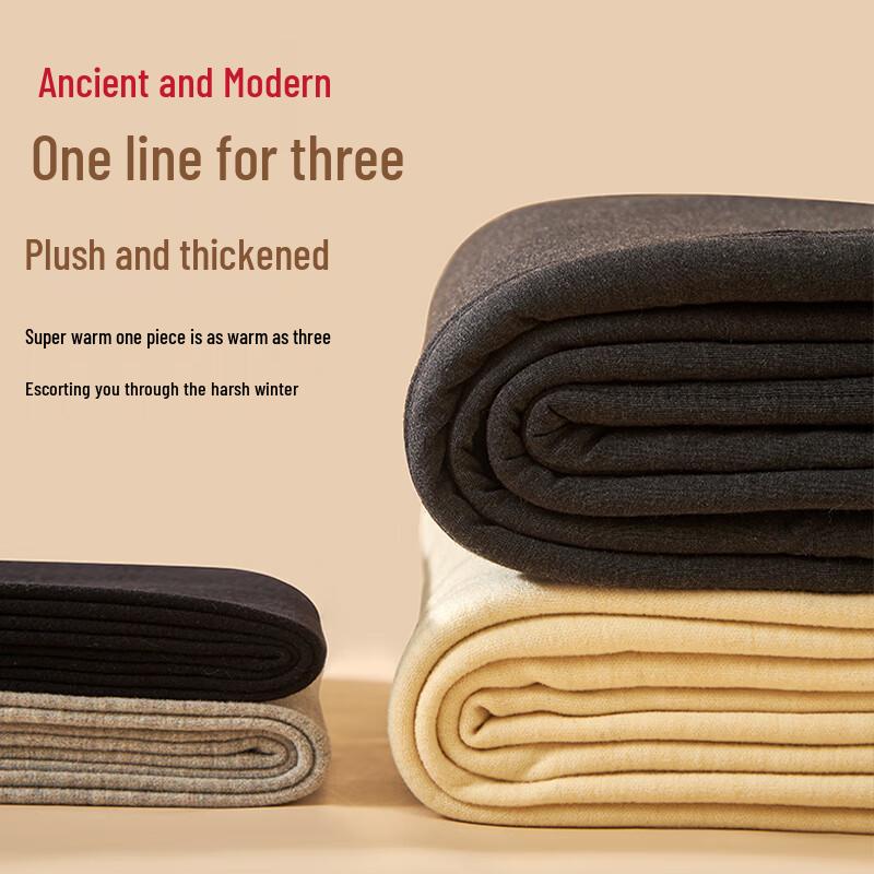 GUJIN Women's 100% Silk-Filled High-Waist Thermal Leggings