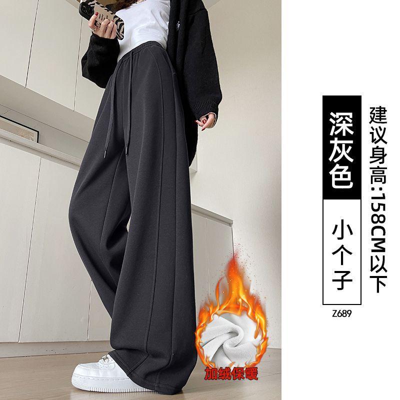 Womens Wide Leg Straight Cut Pants 2026 Fall Thick Fleece Lined Loose Fit High Waist Comfortable Casual Trousers