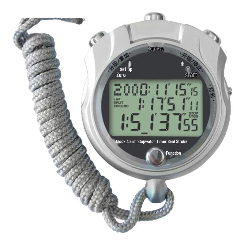 Professional Digital Sports Stopwatch