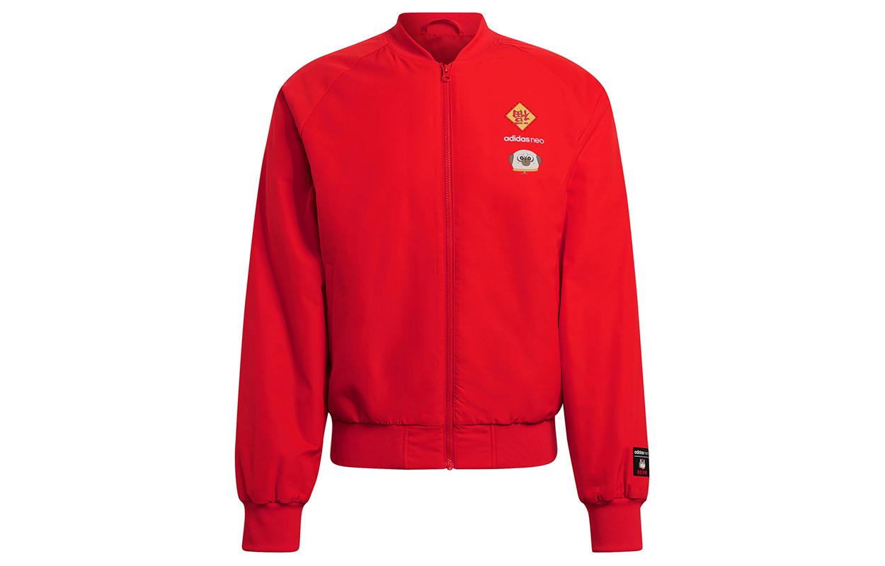 Adidas Neo Puffer Jacket Men s Bright Red GS5182 XXL