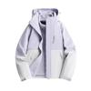 2024 Outdoor Mountain 3-in-1 Windproof & Light Rainproof Mountaineering Suit for Men & Women