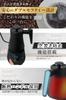 [Developed In Collaboration with a Barista Featured On "King's Brunch"] Electric Coffee Kettle [High-quality Stainless Steel Body X S-shaped Drip Stru