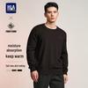 HLA Men's POWER YOUNG Round Neck Letter Knit Sweater