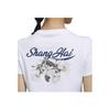 Adidas Floral Logo Print Crew Neck Pullover T-Shirt Women Tops White GP1854