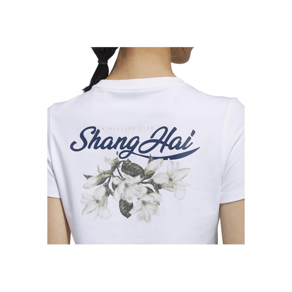 Adidas Floral Logo Print Crew Neck Pullover T-Shirt Women Tops White GP1854