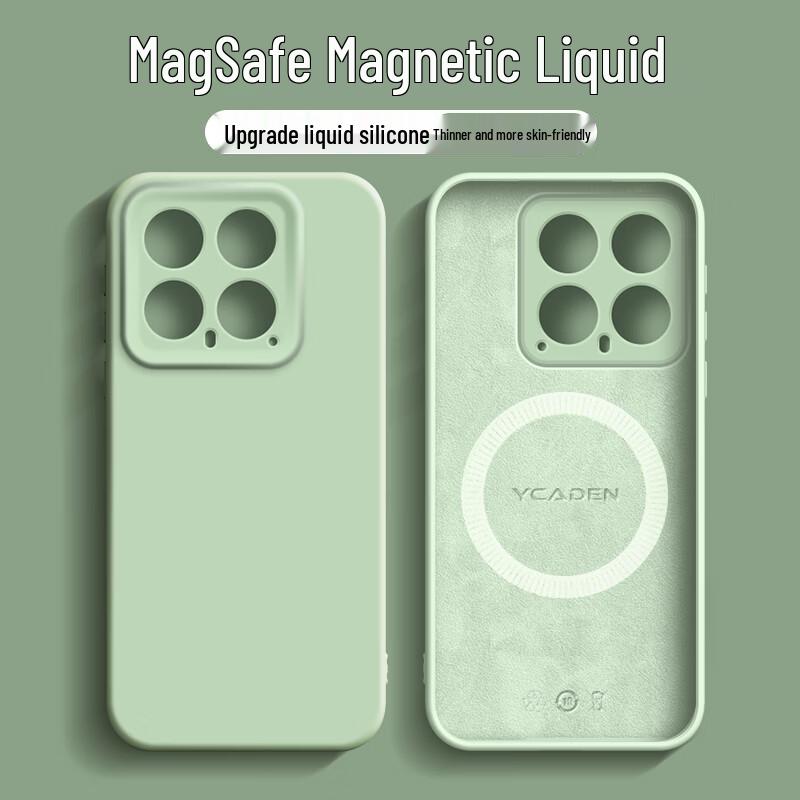 

Mengxiangkejia Magsafe Liquid Silicone Phone Case for Xiaomi Xiaomi 14