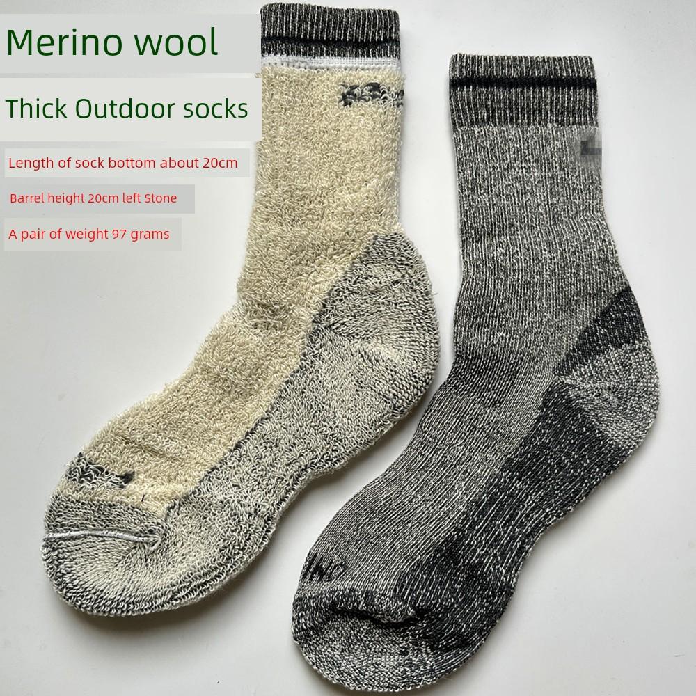 80% Mernu Wool Fall and Winter Heattech Men's and Women's Long Tube Extra Thick Fluffy Loop Sweat Socks Outdoor Snow Cold Socks