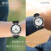 CREPHA Men's Serdica Analog Watch with White Dial, Urethane Strap, and Japanese Movement