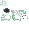 Boat Engine Water Pump Impeller Service Parts Kit Compatible with Yamaha 4 Stroke 75 80 90 100 HP Outboard Motors 67F-44352-00