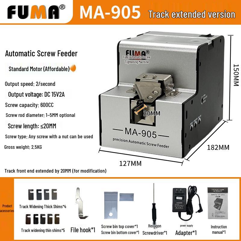 FUMA MA-905 Automatic Screw Arranger Feeder with Adjustable Track
