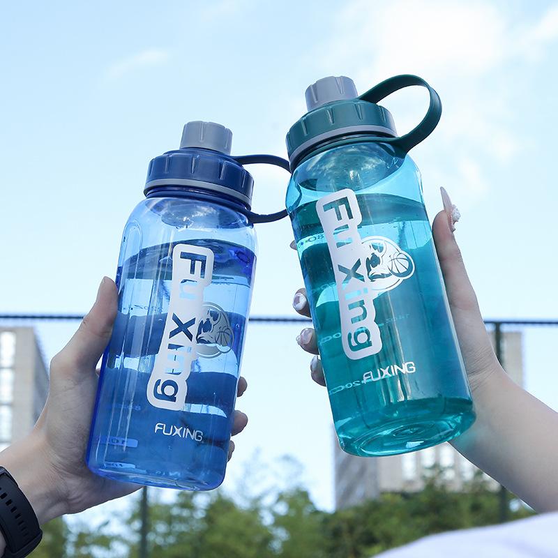 Extra-large Capacity Direct Drinking Water Cup, Outdoor Plastic Water Cup, Portable Fitness Sports Water Bottle, Anti-drop Space Cup