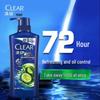 Clear Men Anti-Dandruff Fresh Oil Control Shampoo