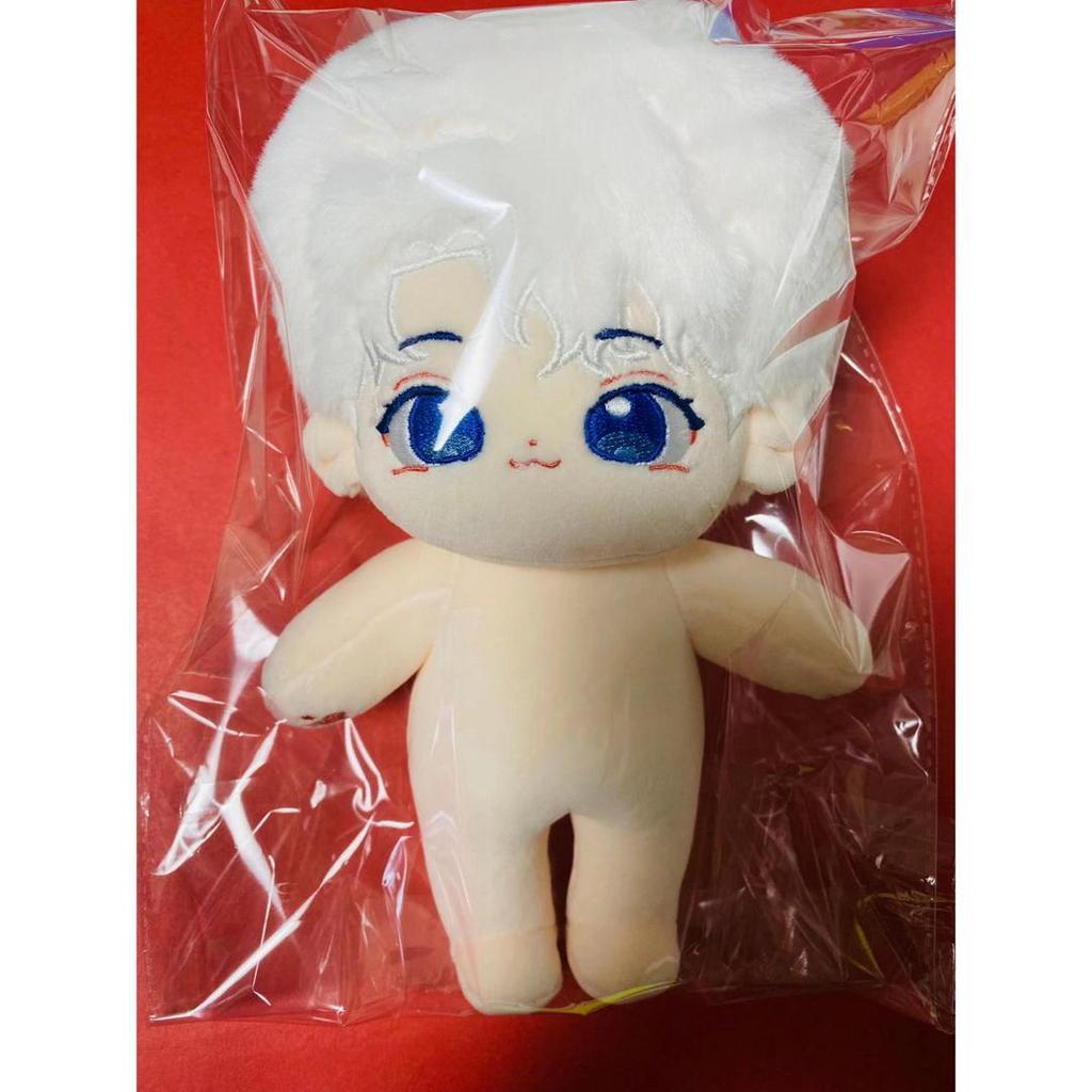 [USED] SEVENTEEN Joshua Plush Toy 22cm Cinnamon Sure
