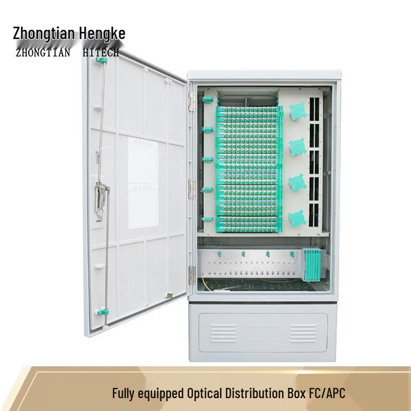 Zhongtian Hengke Fiber Optic Distribution & Cross-Connect Cabinets