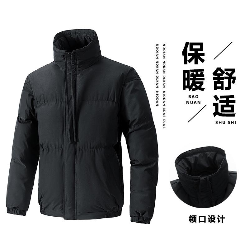2025 New Winter Quality Bag Clothes Men's Trend Cotton-padded Cotton-padded Clothes Cotton-padded Clothes Stand-up Collar Loose Cotton-padded Jacket
