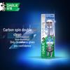 Charcoal Spiral Clean Soft Toothbrush