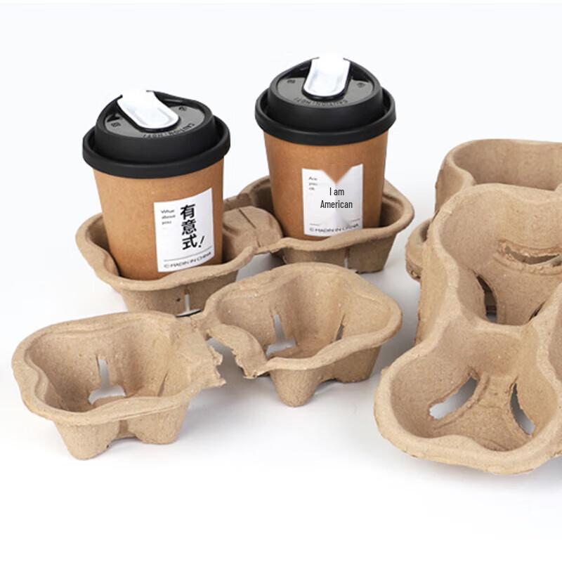 

Pabei Disposable Double Cup Carrier (100pcs)