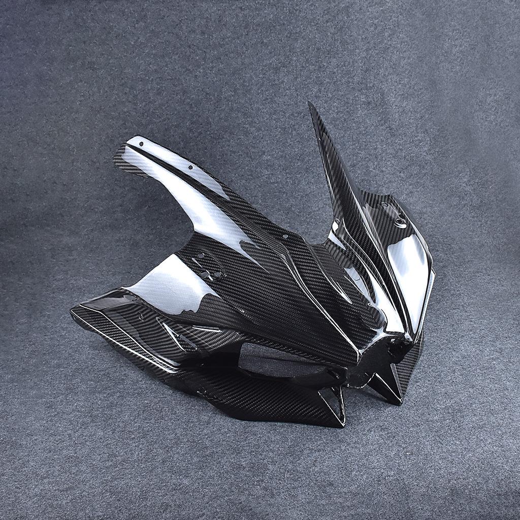 Kawasaki H2 2015+ Carbon Fiber Head Cowl Fairing
